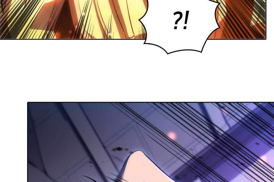 Kẻ Thách Đấu - Chương 11.5