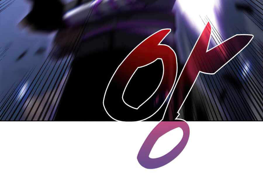 Kẻ Thách Đấu - Chương 11.5