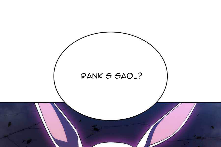 Kẻ Thách Đấu - Chương 11.5