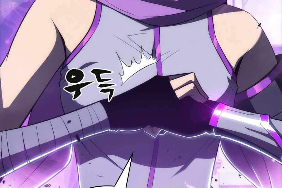 Kẻ Thách Đấu - Chương 11.5