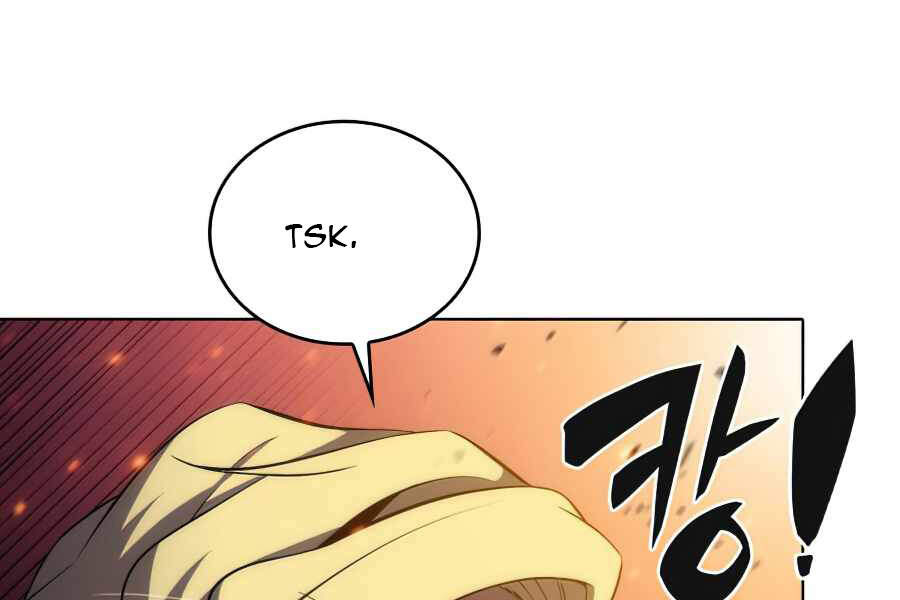 Kẻ Thách Đấu - Chương 11