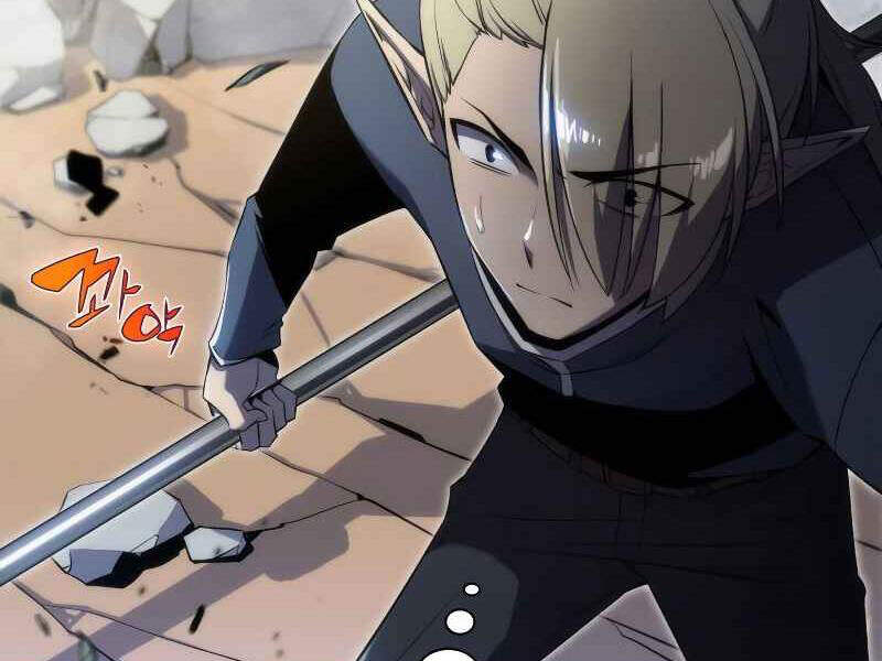 Kẻ Thách Đấu - Chương 14