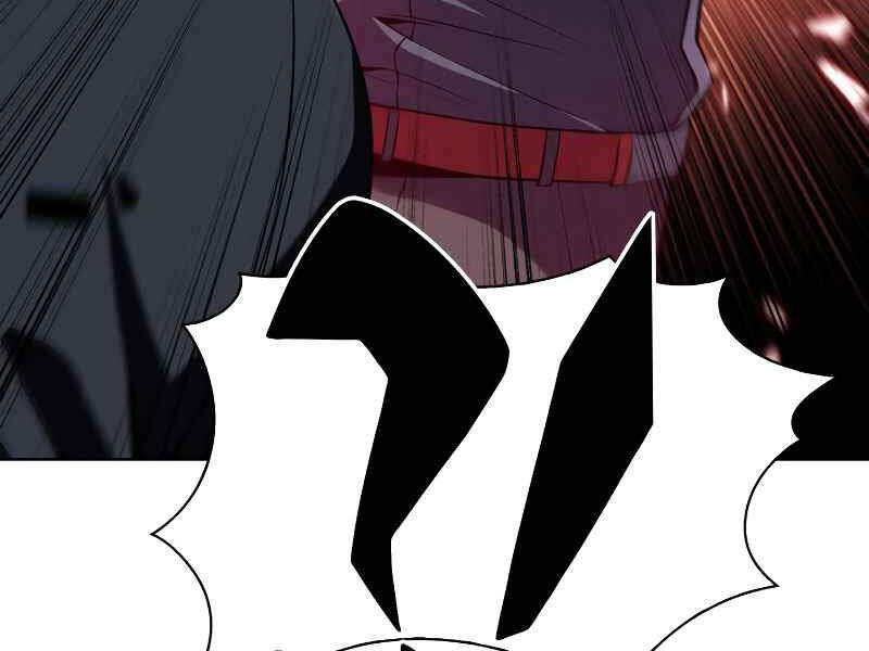 Kẻ Thách Đấu - Chương 14