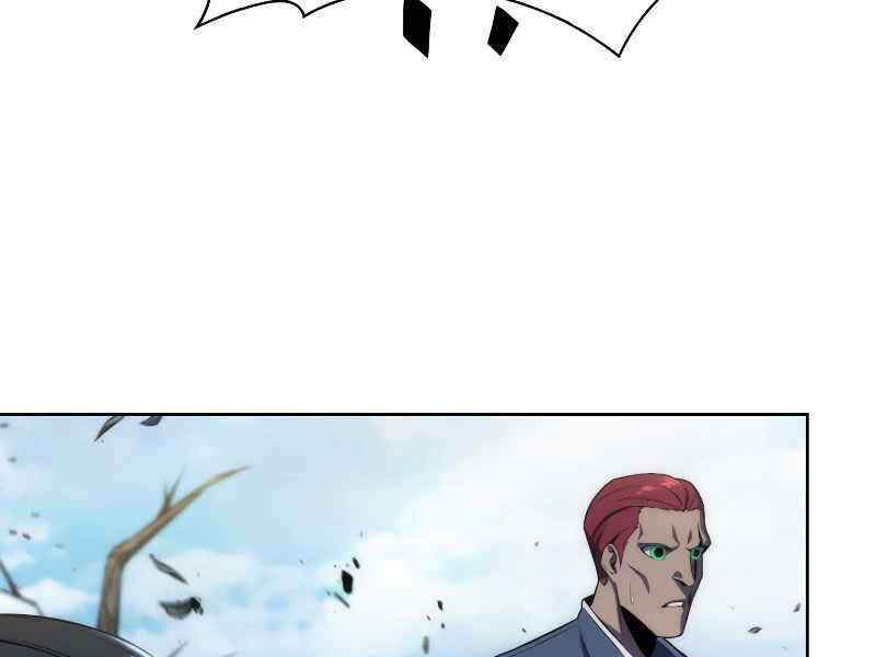 Kẻ Thách Đấu - Chương 14