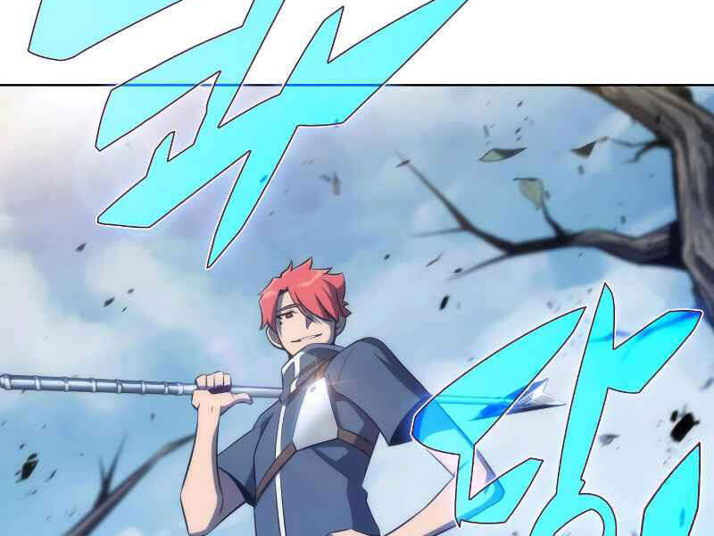 Kẻ Thách Đấu - Chương 14