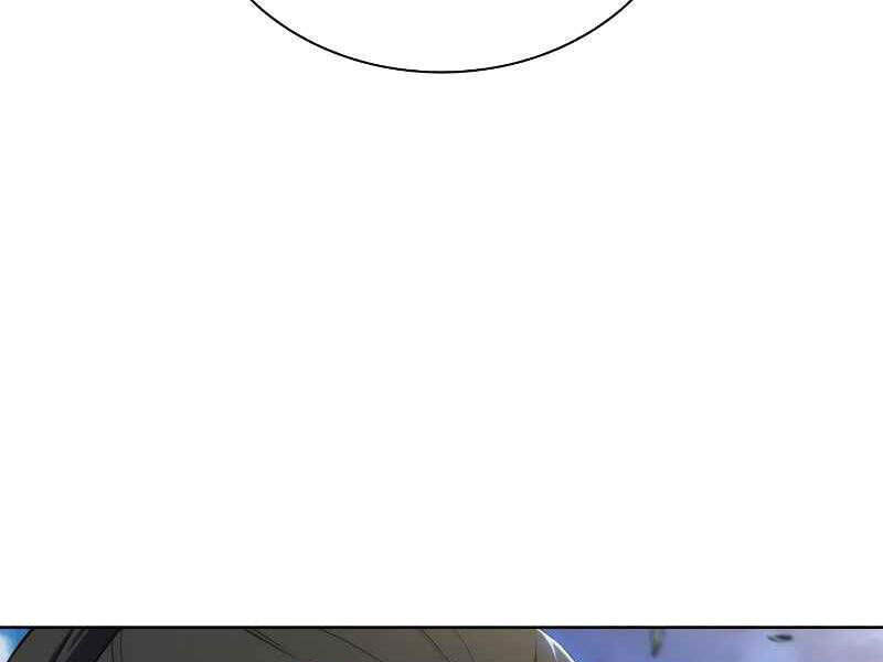 Kẻ Thách Đấu - Chương 14