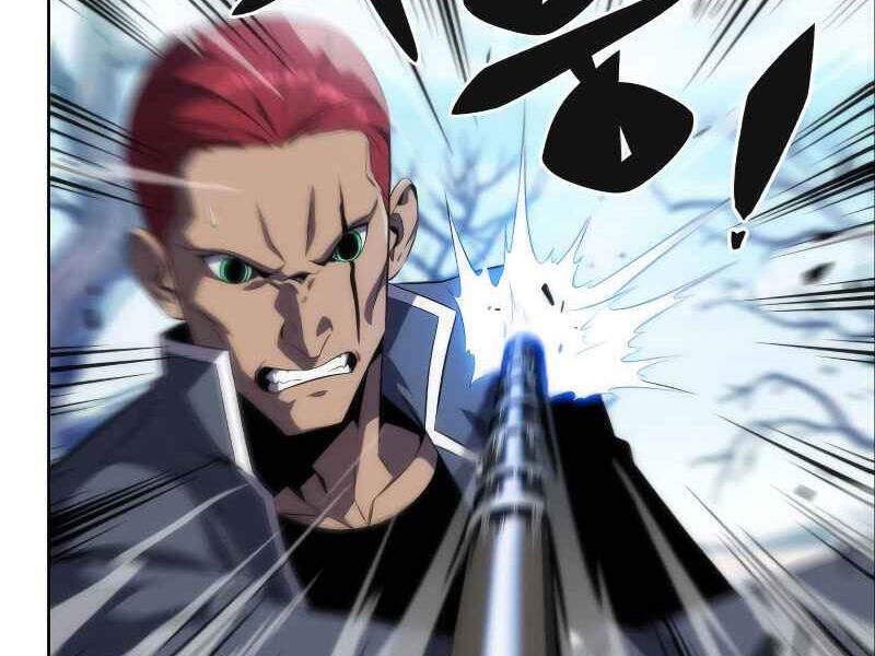 Kẻ Thách Đấu - Chương 14