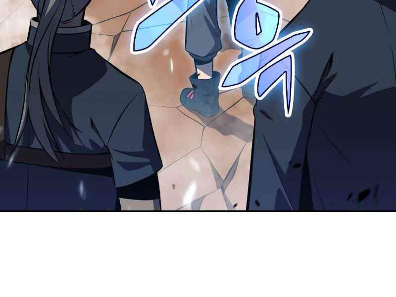 Kẻ Thách Đấu - Chương 14