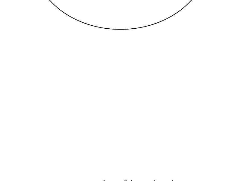 Kẻ Thách Đấu - Chương 14