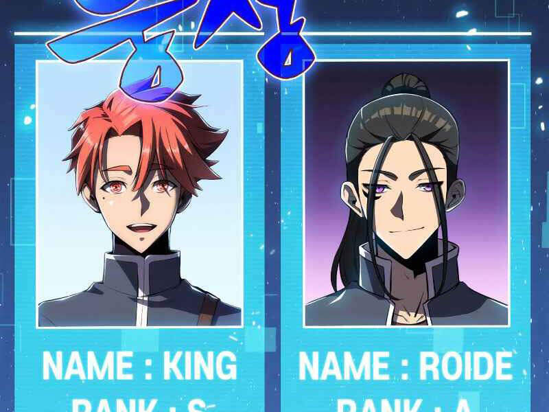 Kẻ Thách Đấu - Chương 14