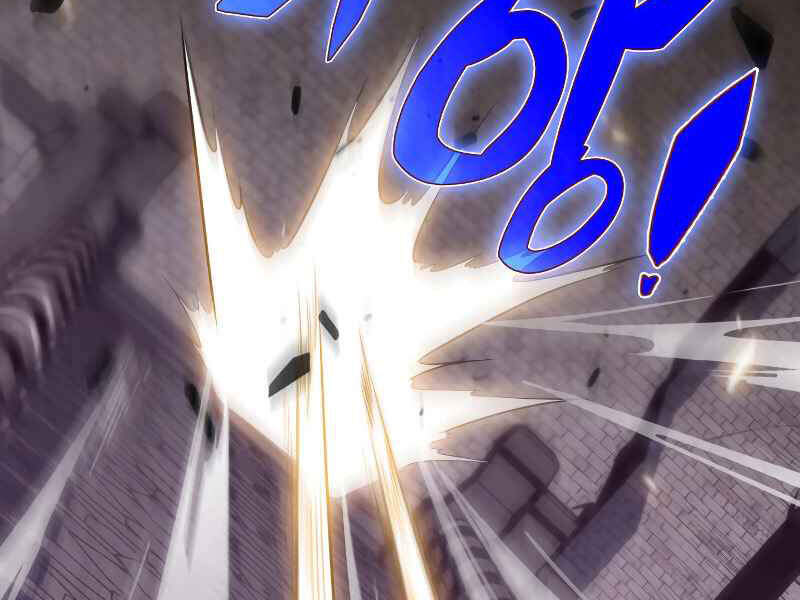 Kẻ Thách Đấu - Chương 15