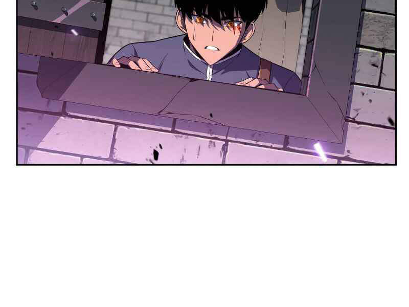 Kẻ Thách Đấu - Chương 15