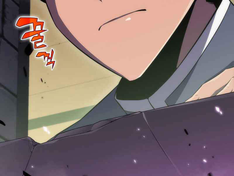 Kẻ Thách Đấu - Chương 15