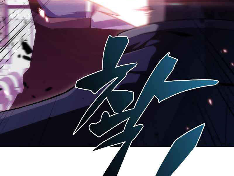 Kẻ Thách Đấu - Chương 15