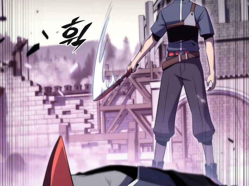 Kẻ Thách Đấu - Chương 15