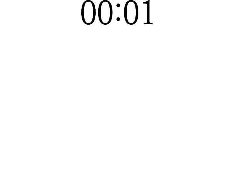 Kẻ Thách Đấu - Chương 15