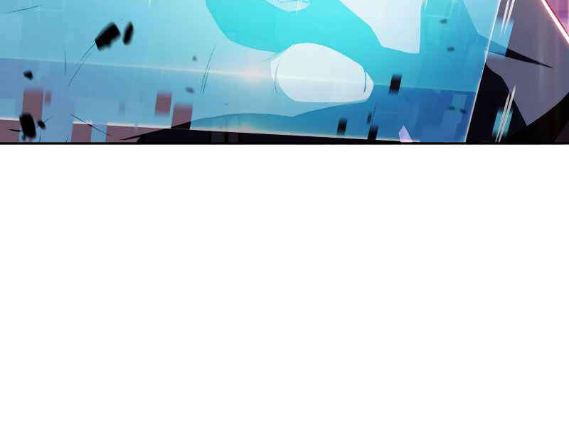 Kẻ Thách Đấu - Chương 15