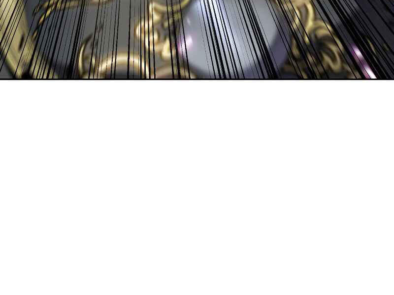 Kẻ Thách Đấu - Chương 15