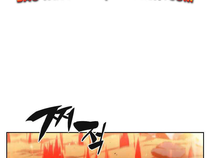 Kẻ Thách Đấu - Chương 15