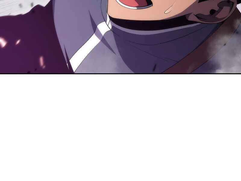 Kẻ Thách Đấu - Chương 15