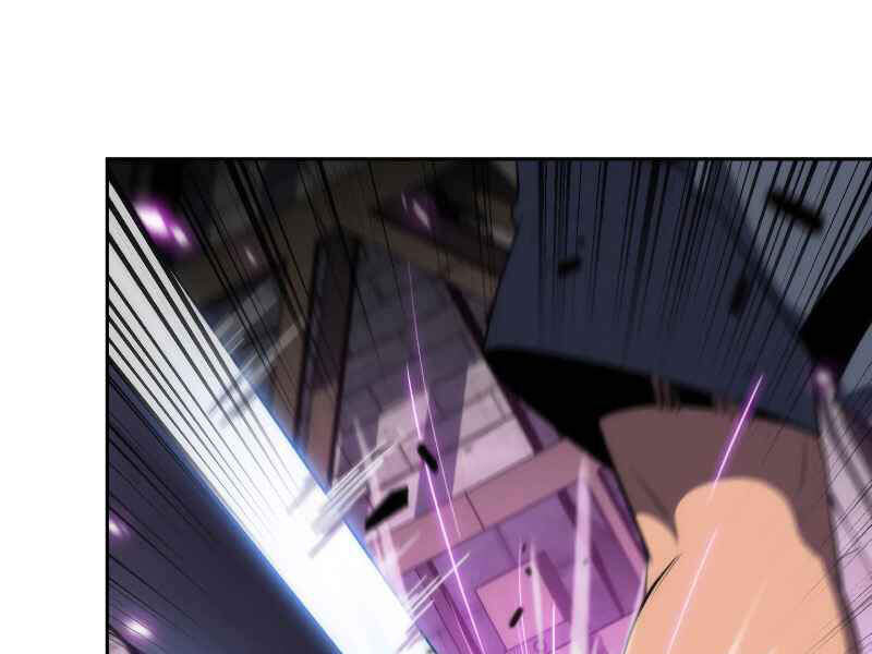 Kẻ Thách Đấu - Chương 15