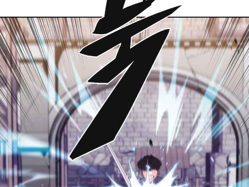 Kẻ Thách Đấu - Chương 15