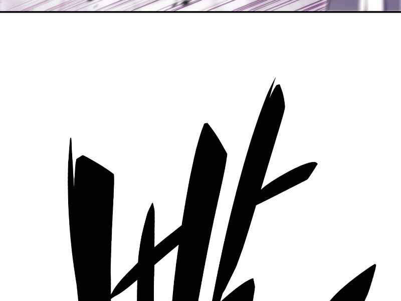 Kẻ Thách Đấu - Chương 15