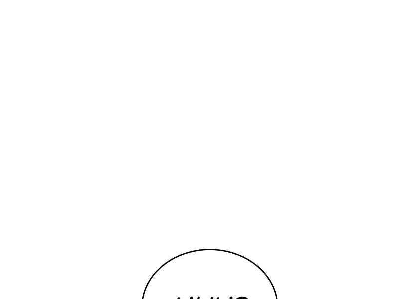 Kẻ Thách Đấu - Chương 15