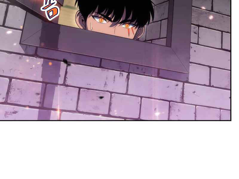 Kẻ Thách Đấu - Chương 15