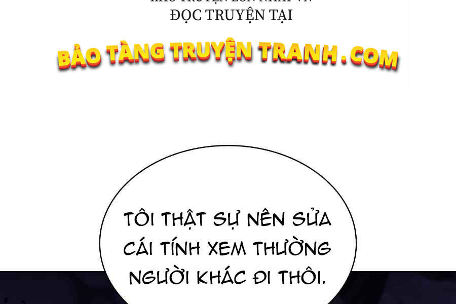 Kẻ Thách Đấu - Chương 16.5