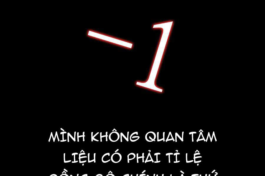 Kẻ Thách Đấu - Chương 16.5