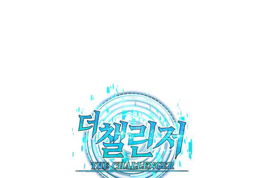 Kẻ Thách Đấu - Chương 16.5