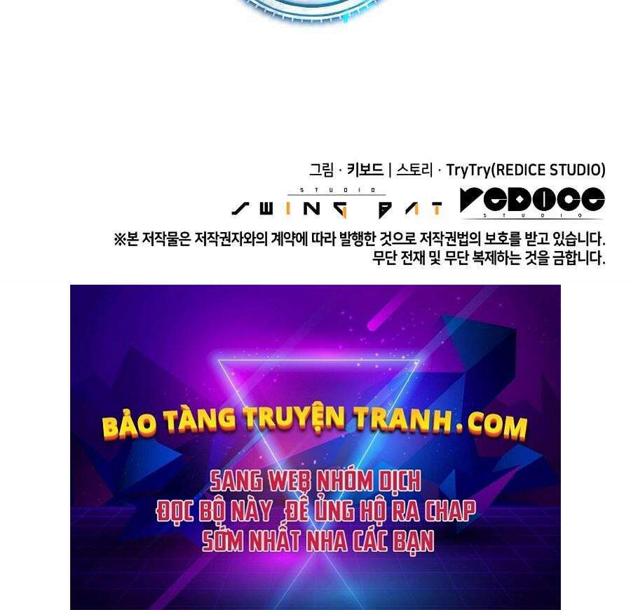 Kẻ Thách Đấu - Chương 16.5