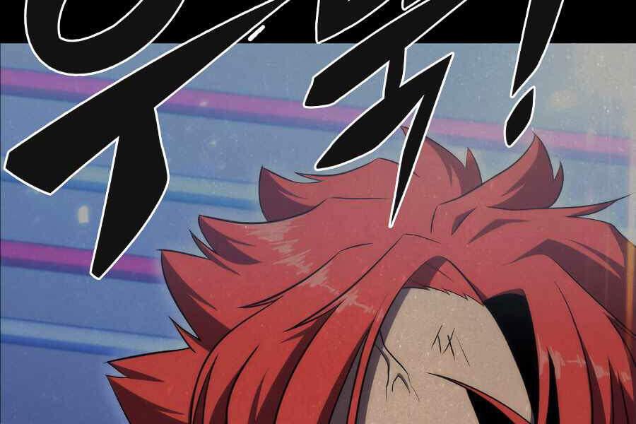 Kẻ Thách Đấu - Chương 16.5