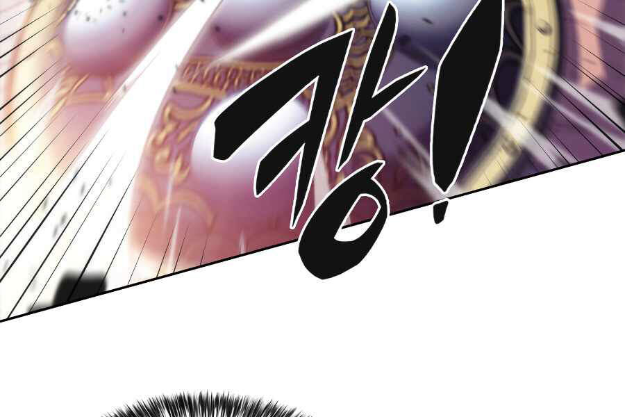 Kẻ Thách Đấu - Chương 16