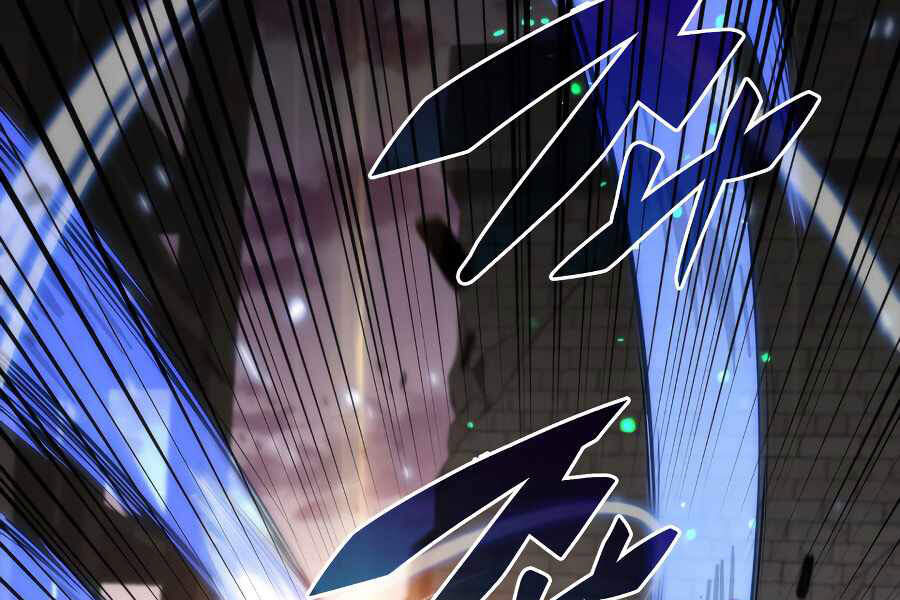 Kẻ Thách Đấu - Chương 16