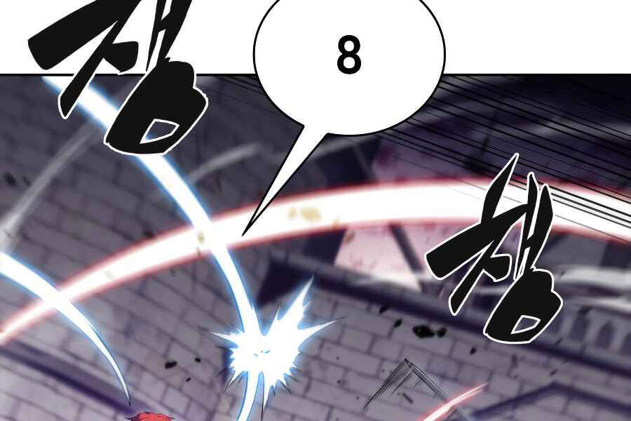 Kẻ Thách Đấu - Chương 16