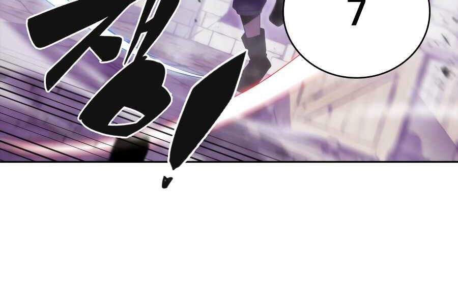 Kẻ Thách Đấu - Chương 16