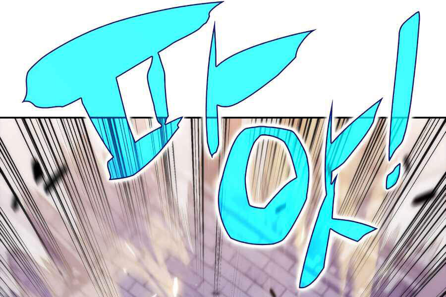 Kẻ Thách Đấu - Chương 16