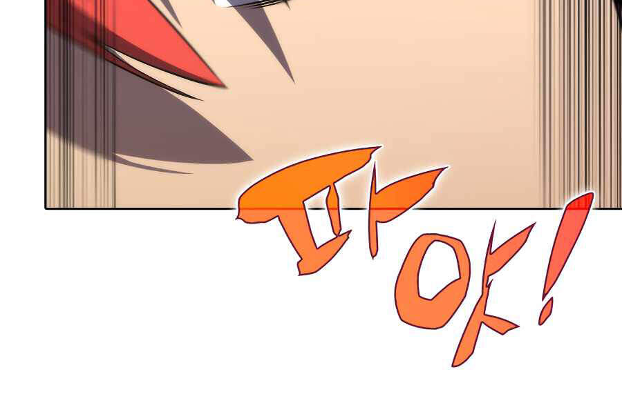 Kẻ Thách Đấu - Chương 16