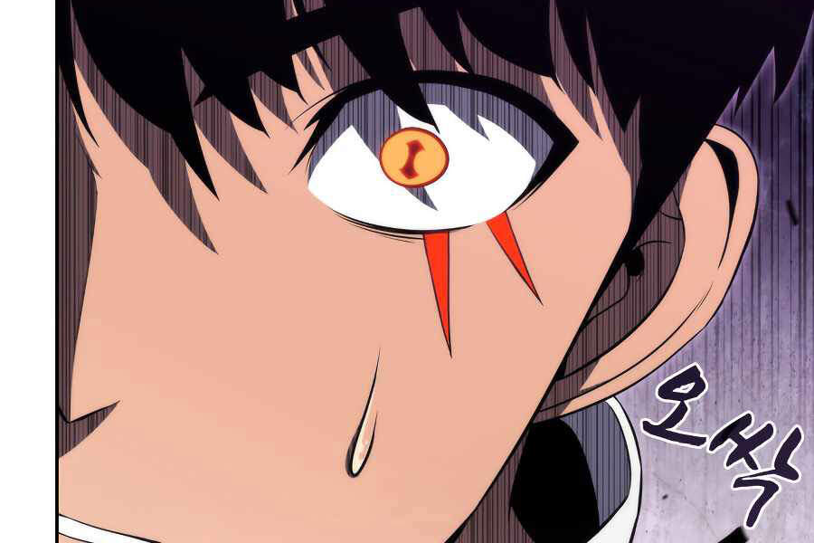 Kẻ Thách Đấu - Chương 16