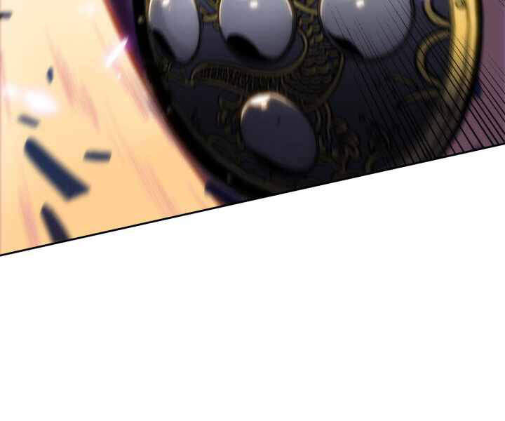 Kẻ Thách Đấu - Chương 17