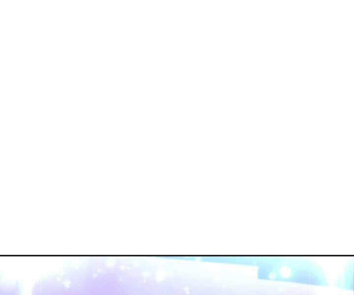 Kẻ Thách Đấu - Chương 17