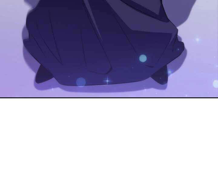 Kẻ Thách Đấu - Chương 17