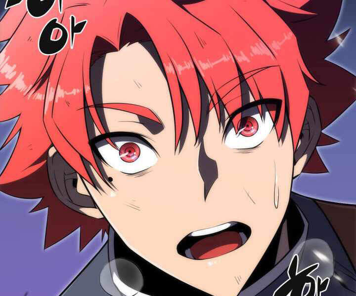 Kẻ Thách Đấu - Chương 17