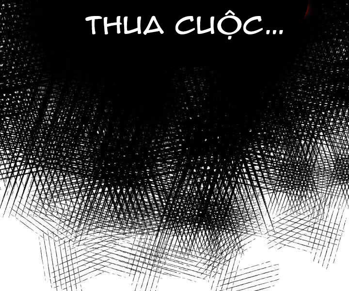 Kẻ Thách Đấu - Chương 17