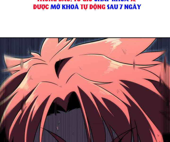 Kẻ Thách Đấu - Chương 17