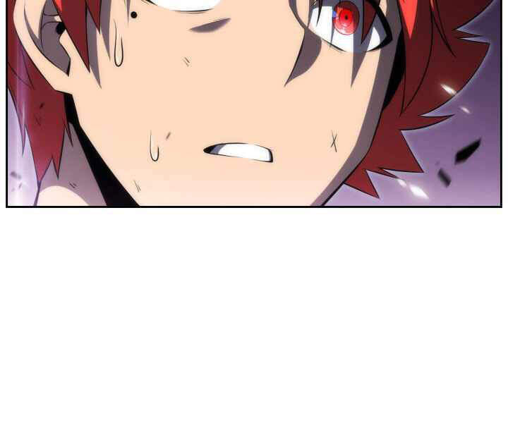 Kẻ Thách Đấu - Chương 17