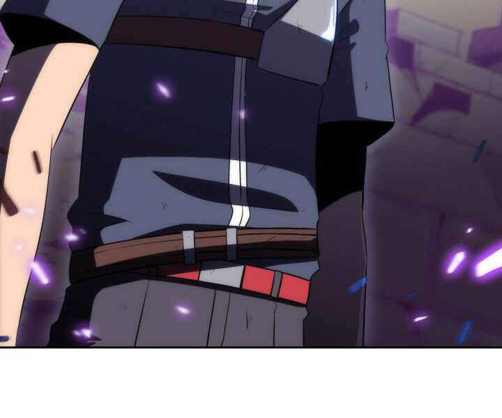 Kẻ Thách Đấu - Chương 17