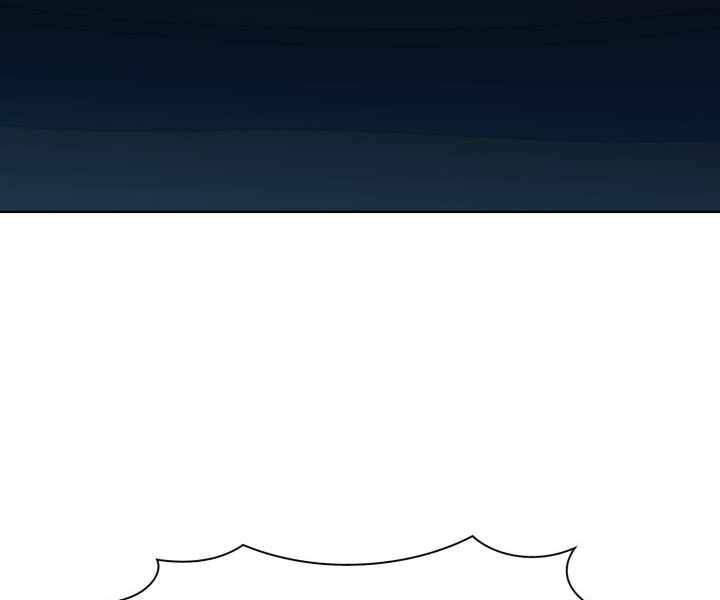 Kẻ Thách Đấu - Chương 17